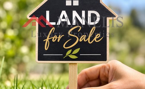 Land in Chalandri, Attika, Griechenland 1