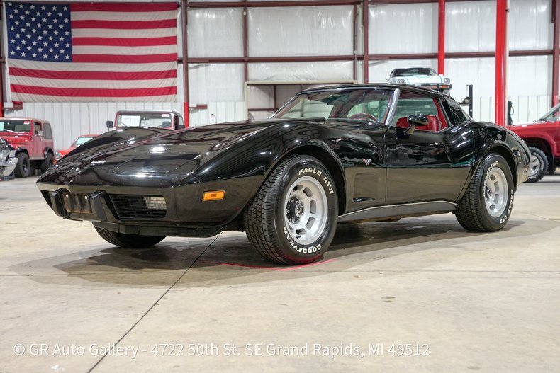 Coupe in Grand Rapids, United States 1 - 18903276