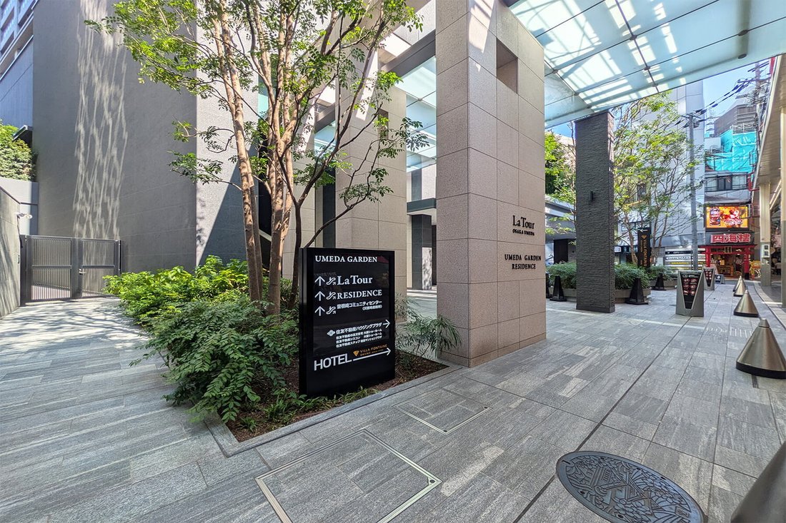 Condominio a Osaka, Prefettura di Osaka, Giappone 5 - 18902702