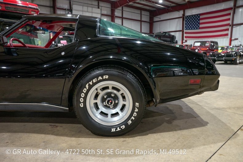Coupe in Grand Rapids, United States 5 - 18903276