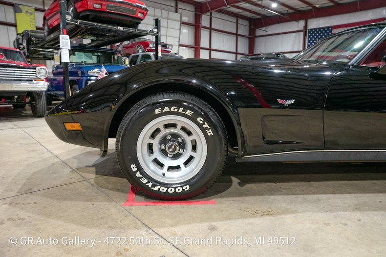 Coupe in Grand Rapids, United States 3 - 18903276