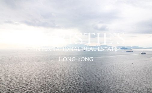 Apartment in Hong Kong, Hong Kong 1