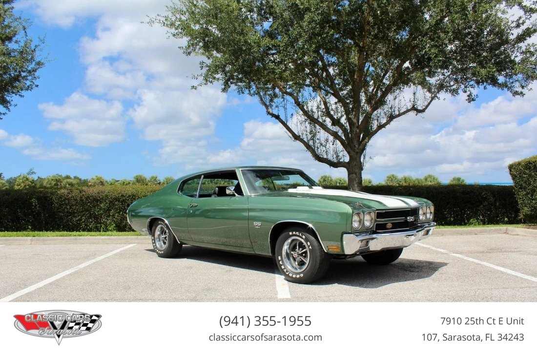 Coupe in Sarasota, FL, United States 1 - 18905000