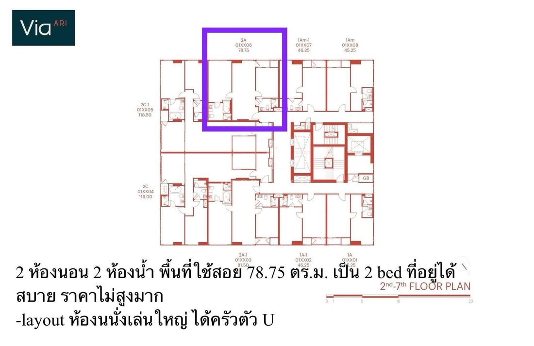 Condominio en Bangkok, Bangkok, Tailandia 2 - 18905660