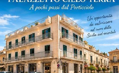 Casa a Scicli, Sicilia, Italia 1