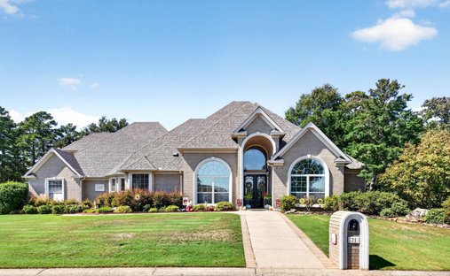 Maison à Cabot, Arkansas, États-Unis 1
