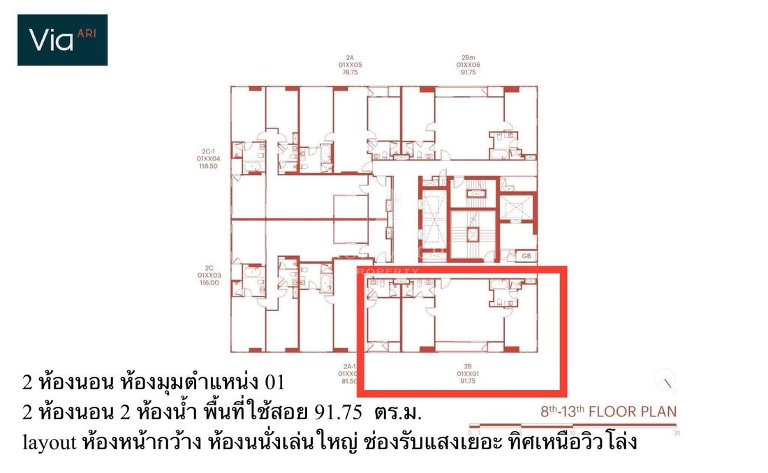 Condominio en Bangkok, Bangkok, Tailandia 2 - 18905663