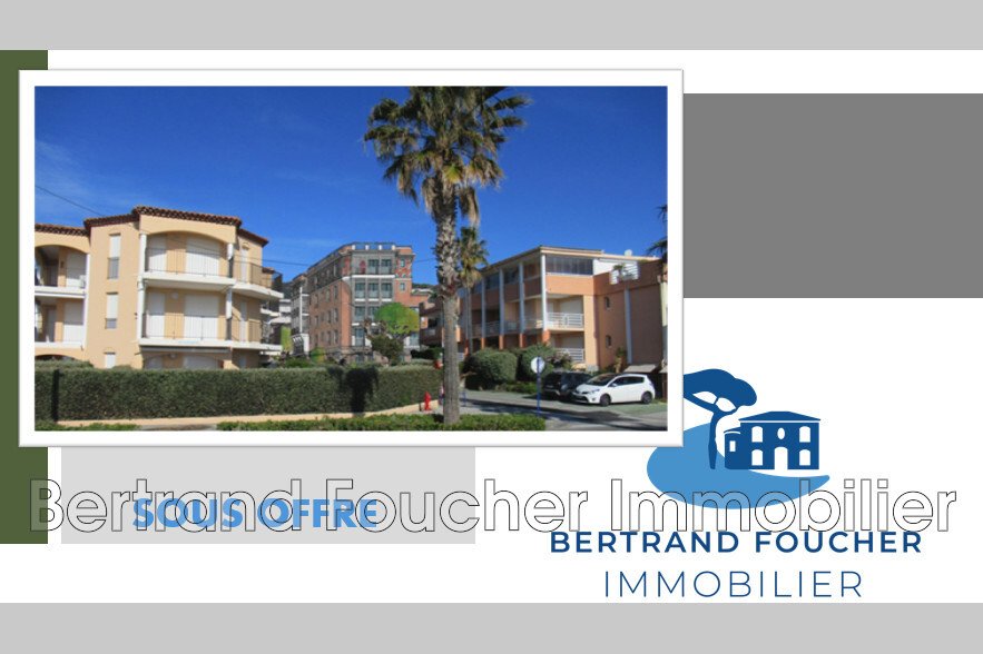 Apartment in Sud, Cavalaire-sur-Mer, France 1 - 13899215