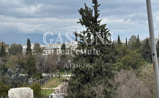 Appartamento a 1st District of Athens, Athens, Grecia 1