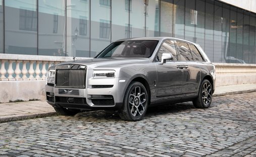 2021 Rolls-Royce Cullinan 4x4 in London, United Kingdom 1