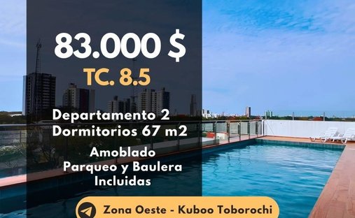 Condo in Santa Cruz de la Sierra, Santa Cruz Department, Bolivia 1