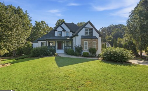 Casa a McDonough, Georgia, Stati Uniti 1