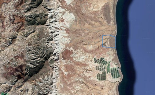 Land in Las Animas, Baja California Sur, Mexico 1