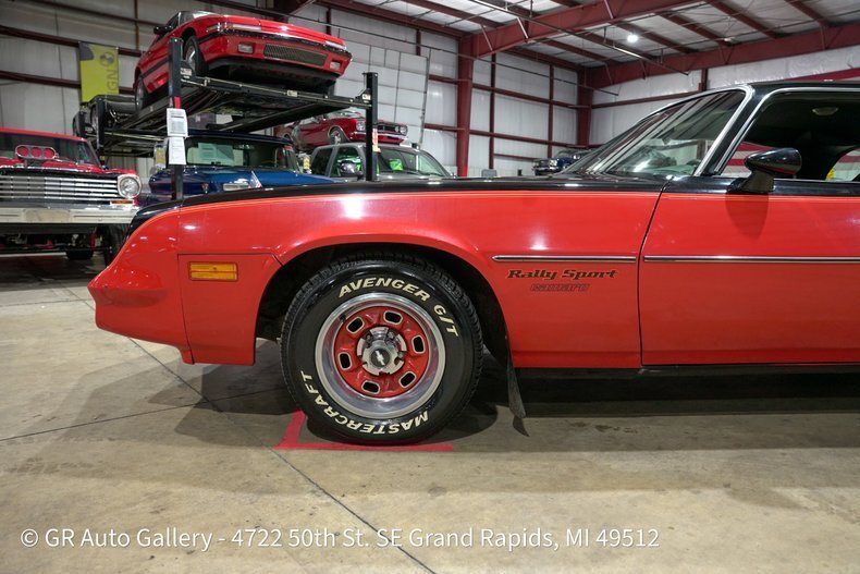 Coupe in Grand Rapids, United States 3 - 18928561