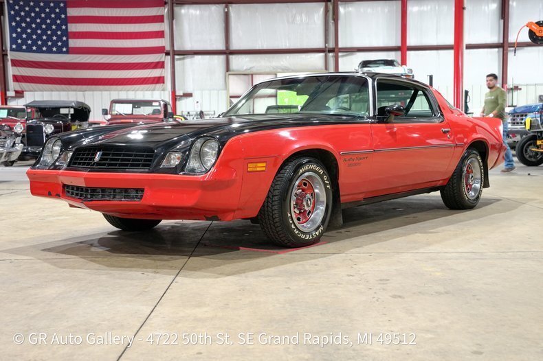 Coupe in Grand Rapids, United States 1 - 18928561