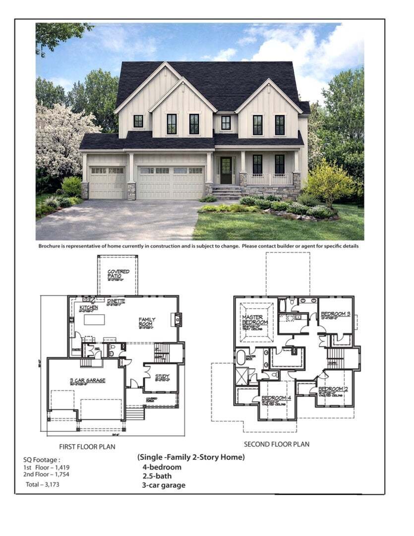 House in Lemont, Illinois, United States 2 - 18930976