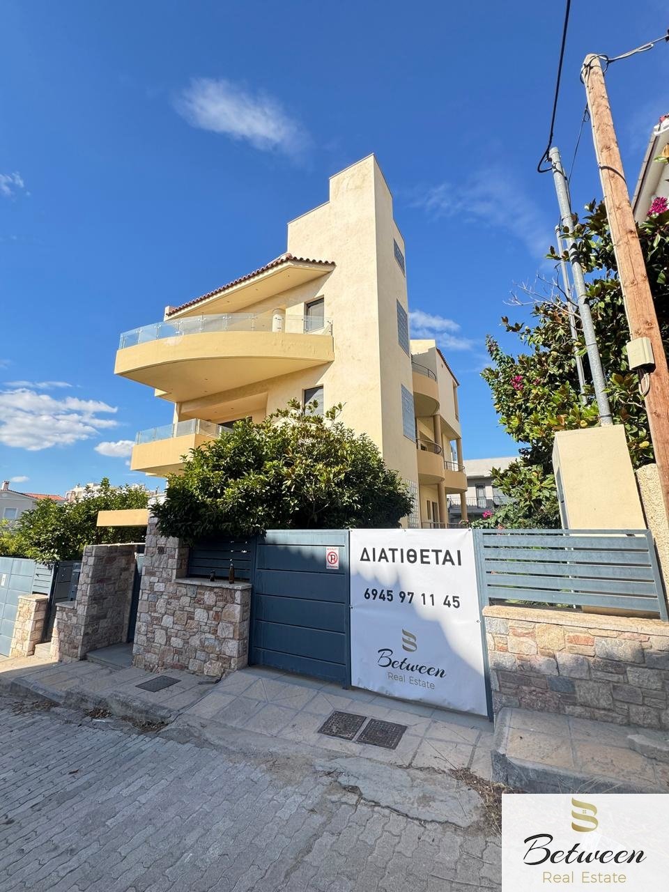 House in South Athens, Attica, Greece 2 - 18934189