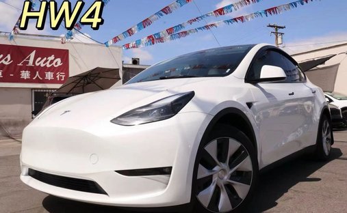 2024 Tesla Model Y Long Range Sport Utility 4D in El monte, CA, United States 1