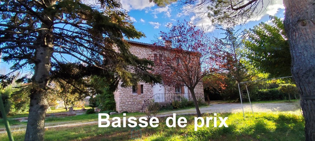 House in Ouest, Prades, France 1 - 16660059