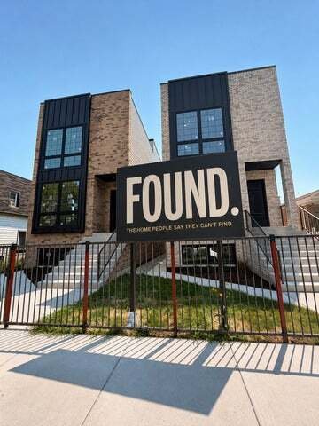House in Chicago, Illinois, United States 1 - 18943205