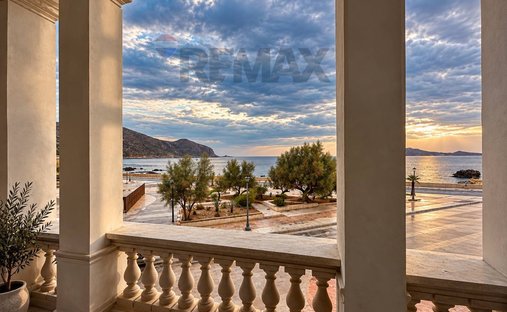 Apartment in Favignana Island, Sicily, Italy 1