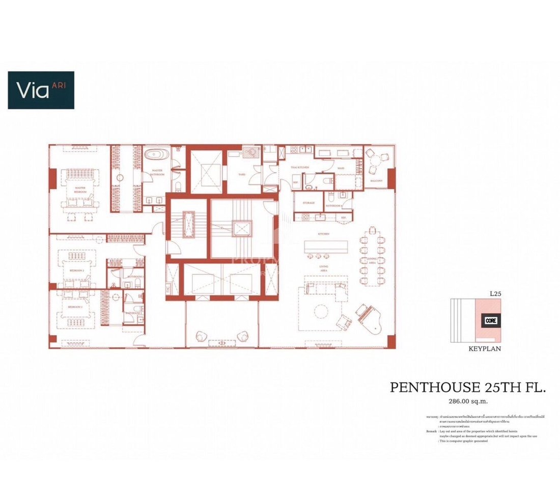 Condo in Bangkok, Bangkok, Thailand 1 - 18941872