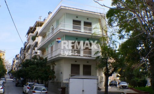 5th District of Piraeus, Piraeus, Greece 1