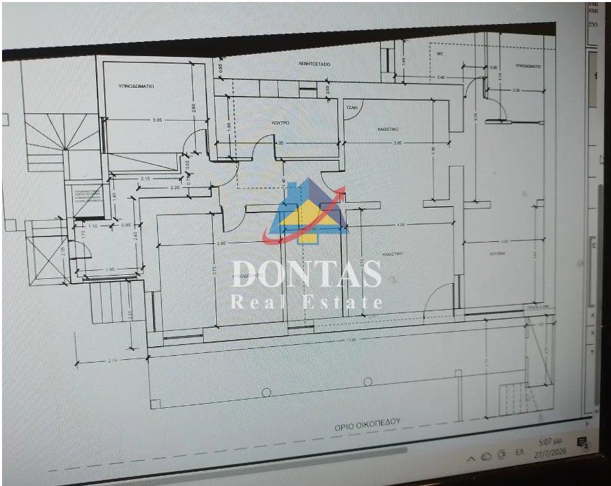 Apartment in Kifisia, Attica, Greece 5 - 18940107