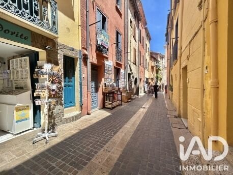 Altro a Collioure, Occitania, Francia 1 - 18947851