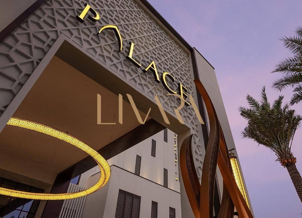 Apartment in Hadaeq Sheikh Mohammed Bin Rashid, Dubai, United Arab Emirates 2 - 18949350