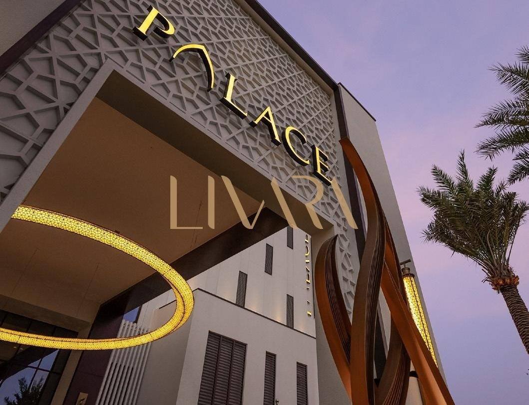 Apartment in Hadaeq Sheikh Mohammed Bin Rashid, Dubai, United Arab Emirates 5 - 18949327