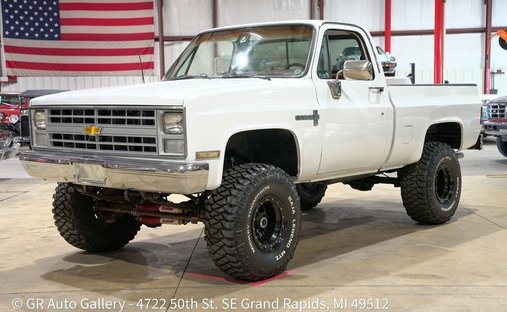 "Short Box Square Body" in Grand rapids, United States 1