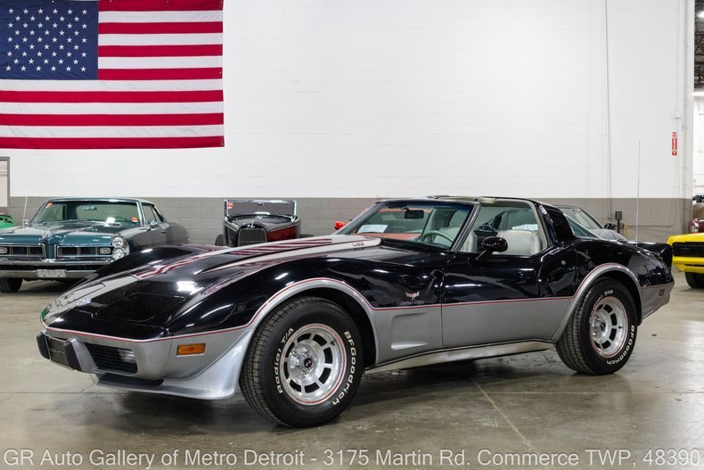 Coupe in Commerce Twp, United States 1 - 18959086