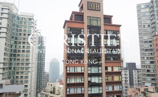 Wohnung in Hongkong, Hongkong 1