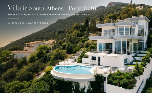 Villa in Markopoulo Mesogaias, Attica, Greece 1
