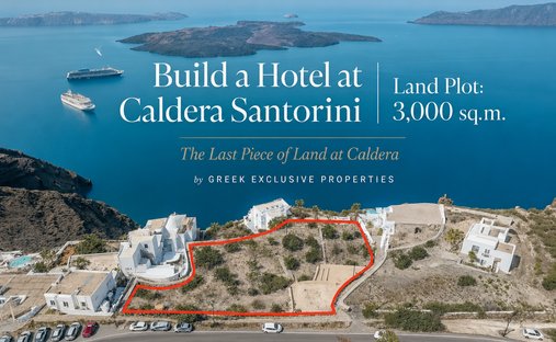 Land in Thira, Aegean, Greece 1