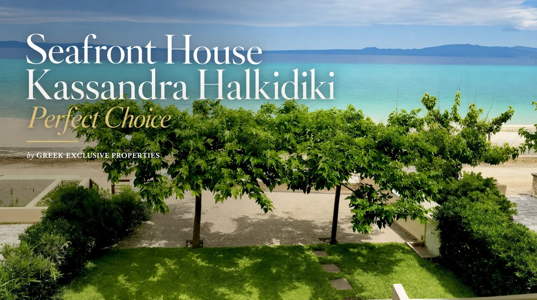 Villa en Halkidiki, Macedonia and Thrace, Grecia 1 - 15739942