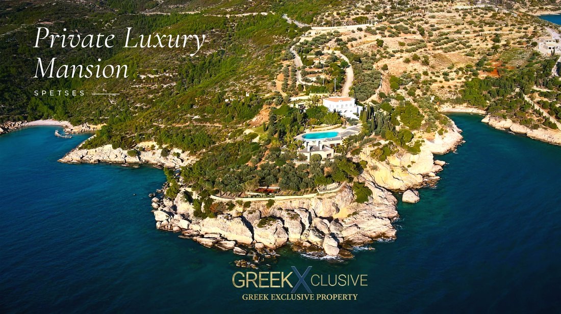 Villa in Spetses, Attica, Greece 1 - 17772331