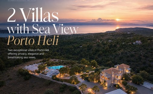 Villa in Koinotita Portoxeliou, Kranidi, Greece 1