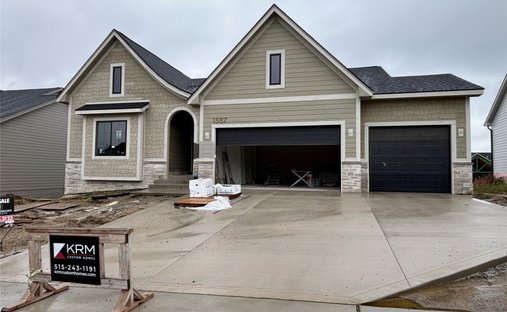 House in West Des Moines, Iowa, United States 1