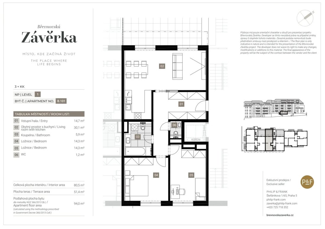 House in Prague, Prague, Czechia 5 - 18972721