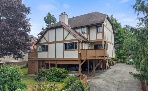 Townhouse in Victoria, British Columbia, Canada 1