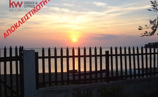 Condo in Afetes, Thessaly and Central Greece, Greece 1