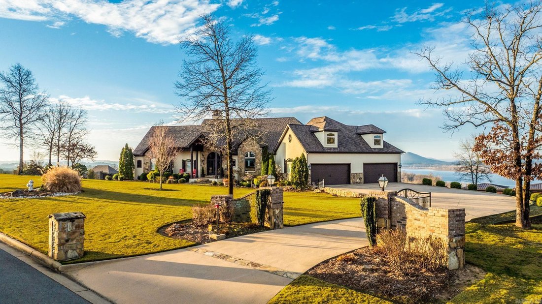 House in Maumelle, Arkansas, United States 1 - 18980390