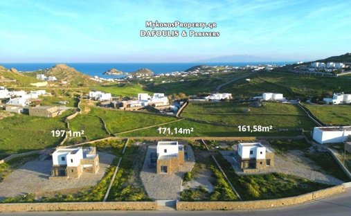 Condo in Ano Mera Community, Aegean, Greece 1