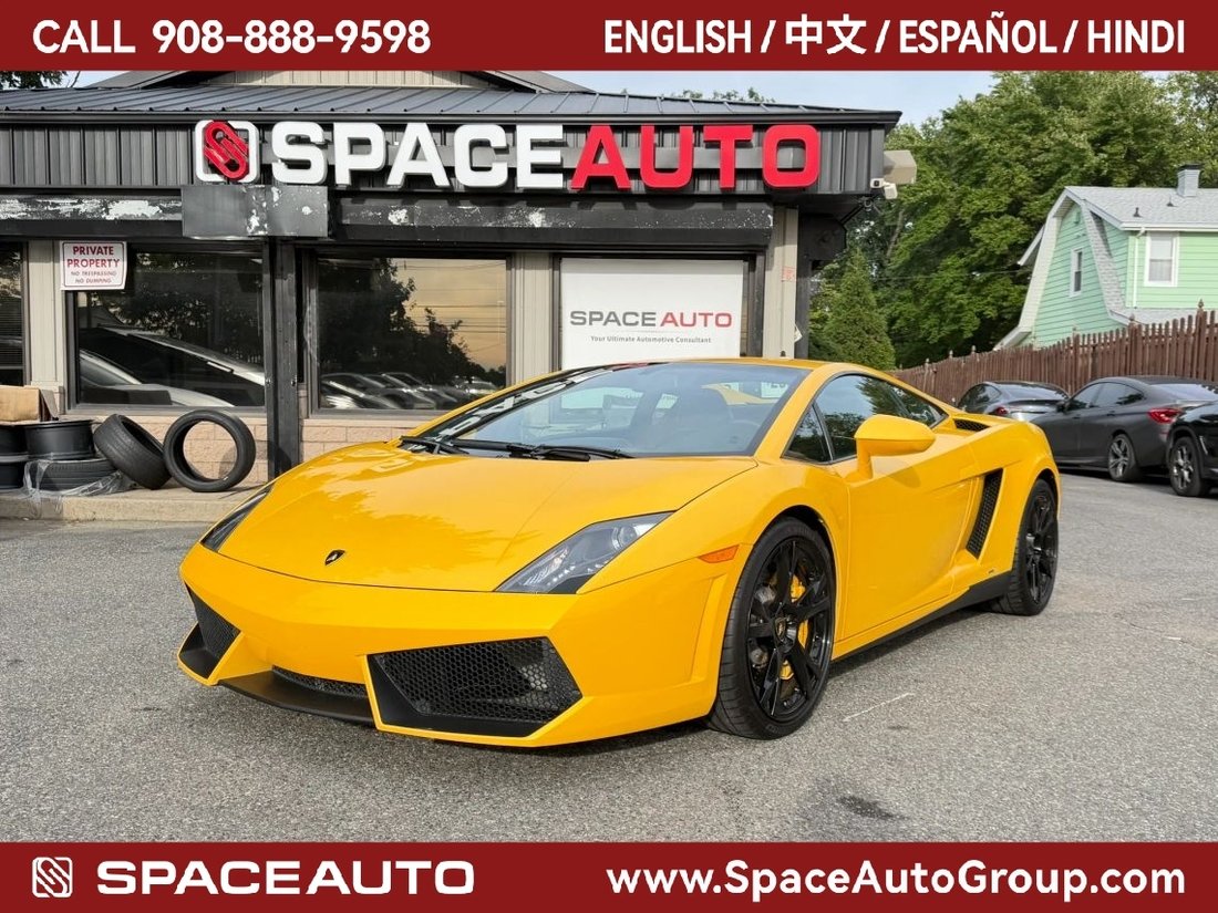 Coupe in East Brunswick, NJ, United States 1 - 18972057