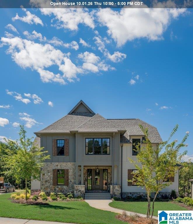House in Hoover, Alabama, United States 1 - 18528500