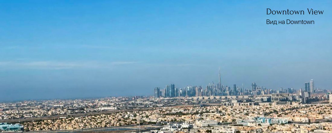 Apartment in JVC / Jumeirah Village Circle, Dubai, United Arab Emirates 5 - 18983056