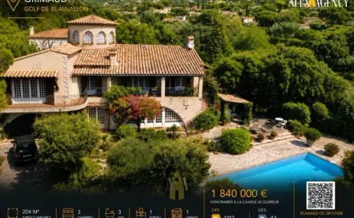 House in Grimaud, Provence-Alpes-Côte d'Azur, France 1
