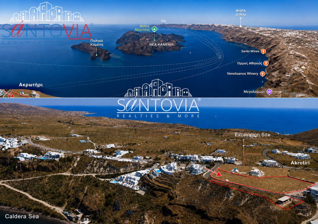 Land in Thira, Aegean, Greece 1 - 18984868